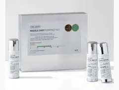 VT ブイティー リードルショット　100 300 700 コンパクトセット