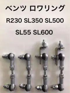 商品説明必読！エアサス レクサス LS460 LS600h 600hlロワリング