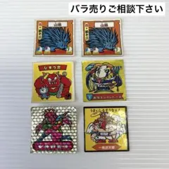 Item thumbnail for item d16a2f95-83e1-4b94-8739-15956ab54b70