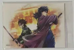 鬼滅の刃　C106 繋ぐ　WEBSHOPくじ 竈門炭治郎　冨岡義勇　ステッカー