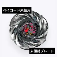 Item thumbnail for item 75ac9f9b-4deb-4bc0-b54f-5f17fa5a4b35