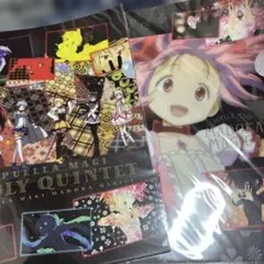 まどマギ クリアファイル
