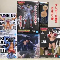 2026年最新】キングオブアーティスト 伏黒の人気アイテム - メルカリ