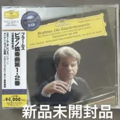 音楽記録映画 フルトヴェングラー その生涯の秘密 DVD 音楽記録映画 フルトヴェングラー その生涯の秘密 DVD - メルカリ