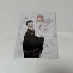 2025年最新】着せ恋 ポストカードの人気アイテム - メルカリ