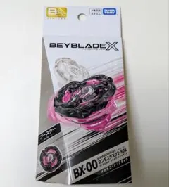 BX-00 マンモスタスク2-80E ベイブレードx 新品未開封
