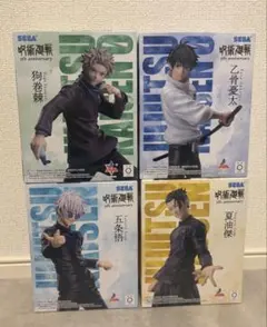 呪術廻戦 ラウンドワン限定 ルミナスタ フィギュア 4体セット まとめ売り