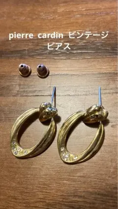 Item thumbnail for item 7ed24622-5315-45ff-8773-b51b6fff85aa