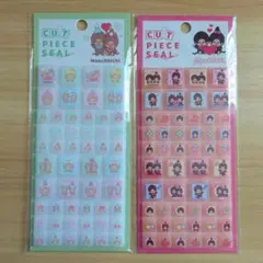 正規品☆モンチッチ☆タイルシール☆2枚セット☆シール☆セット☆
