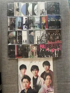 嵐　シングル28点セット　初回限定盤あり
