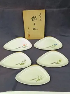 象彦　平安象彦　源氏雲　蛤形 銘々皿　木箱付【5枚組】 象彦 平安象彦 源氏雲 蛤形 銘々皿 木箱付【5枚