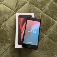 iPhone SE（第2世代）、PRODUCT RED、64GB