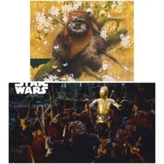 Item thumbnail for item 3b327500-a484-49b2-82c3-3ae04b938443