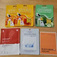 シートマスク6枚セット