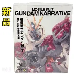 Item thumbnail for item 4769bf78-a53e-48bc-b310-89375eb5f1c0