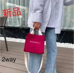 ◆新品・未使用◆ 2way キャンバス バック ショルダー付