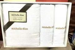 Item thumbnail for item 1b0b5fdc-b9e5-49fd-a814-d70d22da6748