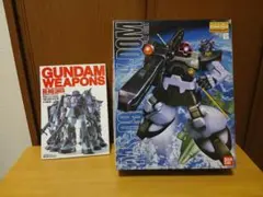 Item thumbnail for item 2a1a396e-55bc-4698-b6ba-9e57992b620a