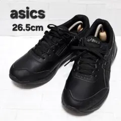 asics アシックス ウォーキング スニーカー オール ブラック 26.5