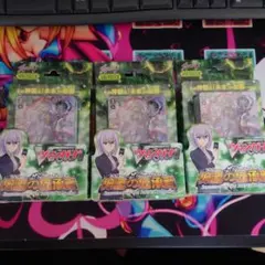 ヴァンガード トライアルデッキ 桜花の姫巫女 - メルカリ