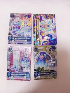 アイカツカード 霧矢あおい　カレイドミラーコーデ