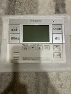 DAIKIN BRC083G12 エコキュートリモコン 浴室側 - メルカリ