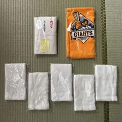 粗品タオル　企業タオル　ジャイアンツ　シャーリングタオル　7枚【未使用】