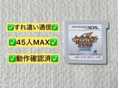 2025年最新】円堂守伝説の人気アイテム - メルカリ