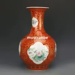 釉裏紅牡丹唐草文瓶 41cm - メルカリ