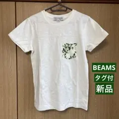 タグ付新品★BEAMSビームス ポケットTシャツ ボタニカル柄 春夏 ホワイトのサムネイル