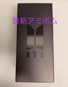 BTS 最新 アミボム VER.4 ペンライト ③