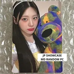 2026年最新】stayc セウン teddy bearの人気アイテム - メルカリ