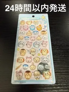 【最安値】ちいかわ ボンボンドロップシール みんな・ポーズ 第2弾