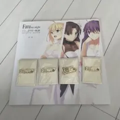 2026年最新】type-moon展 図録の人気アイテム - メルカリ