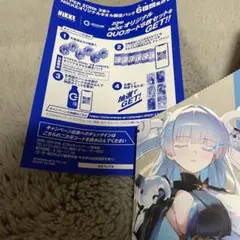 nikke zone ナユタ