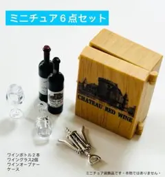 Item thumbnail for item dcd2217f-eea9-4bd2-83ae-db995a096cee