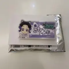 鬼滅の刃 きめつ食堂 鬼滅食堂 胡蝶しのぶ ネームプレート ネームバッチ