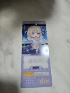 轟はじめ ReGLOSS チケット風クリアカード　ホロライブ　エキスポ