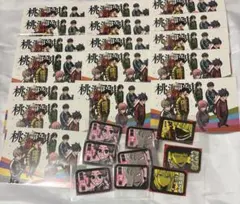 桃源暗鬼 まとめ売り