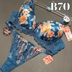 かおたん様 リクエスト 2点 まとめ商品