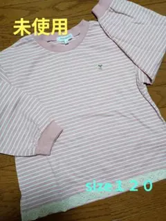 ニーオ様 リクエスト 2点 まとめ商品