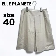 エルプラネット ひざ丈スカート 40 Lサイズ ベージュ ウール シルク混 美品のサムネイル