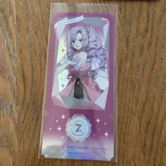 Item thumbnail for item f56ef7a8-aee1-4268-af21-71182851e96f