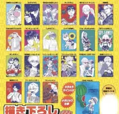 まんがタイムきららフォワード オニナギ 読者プレゼント 色紙 七巫 智尊 まんがタイムきららフォワード オニナギ 読者プレゼント 色紙 七巫 智