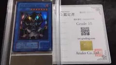 2026年最新】ガルマソードの人気アイテム - メルカリ