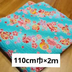 110cm巾×2ｍ☆ちりめん地☆和風☆鞠☆桜☆水色