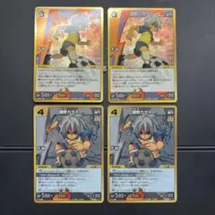 ミラクルバトルカードダス 四代目火影・ミナト - メルカリ