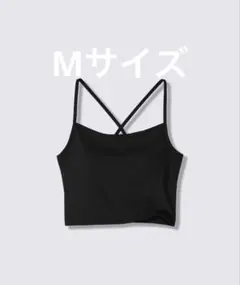 GU ブラフィール2WAYクロップドキャミソール ブラック M
