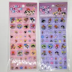 【海外正規品】パワーパフガールズ タイルシール 2枚セット