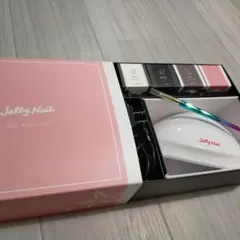 【値下げ！】Jelly Nailスターターキット